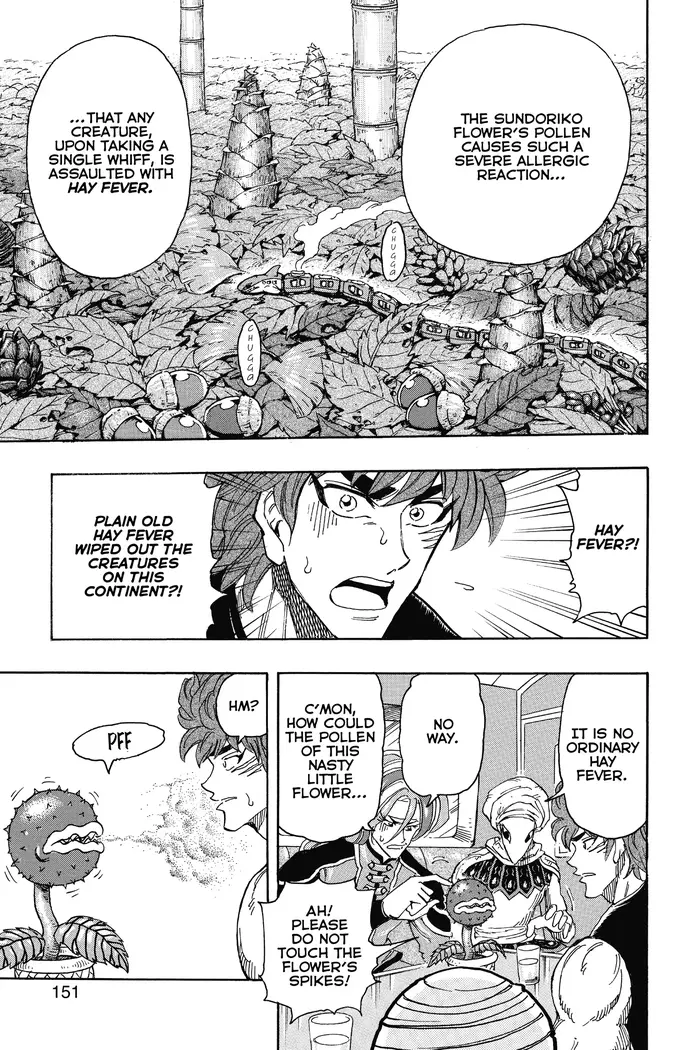 Toriko Chapter 299 image 05_optimized
